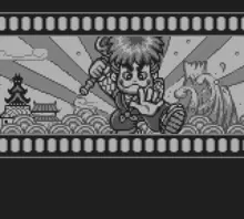 Image n° 1 - screenshots  : Konami Collection 2